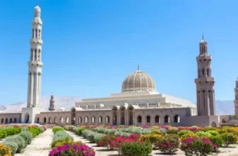 Student Accommodation Muscat
