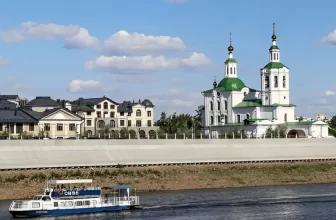 Student Accommodation Tyumen