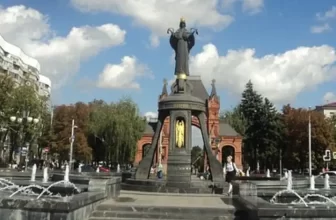 Student Accommodation Krasnodar