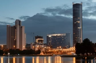 Student Accommodation Yekaterinburg