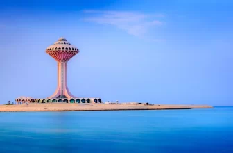 Student Accommodation Al Khobar